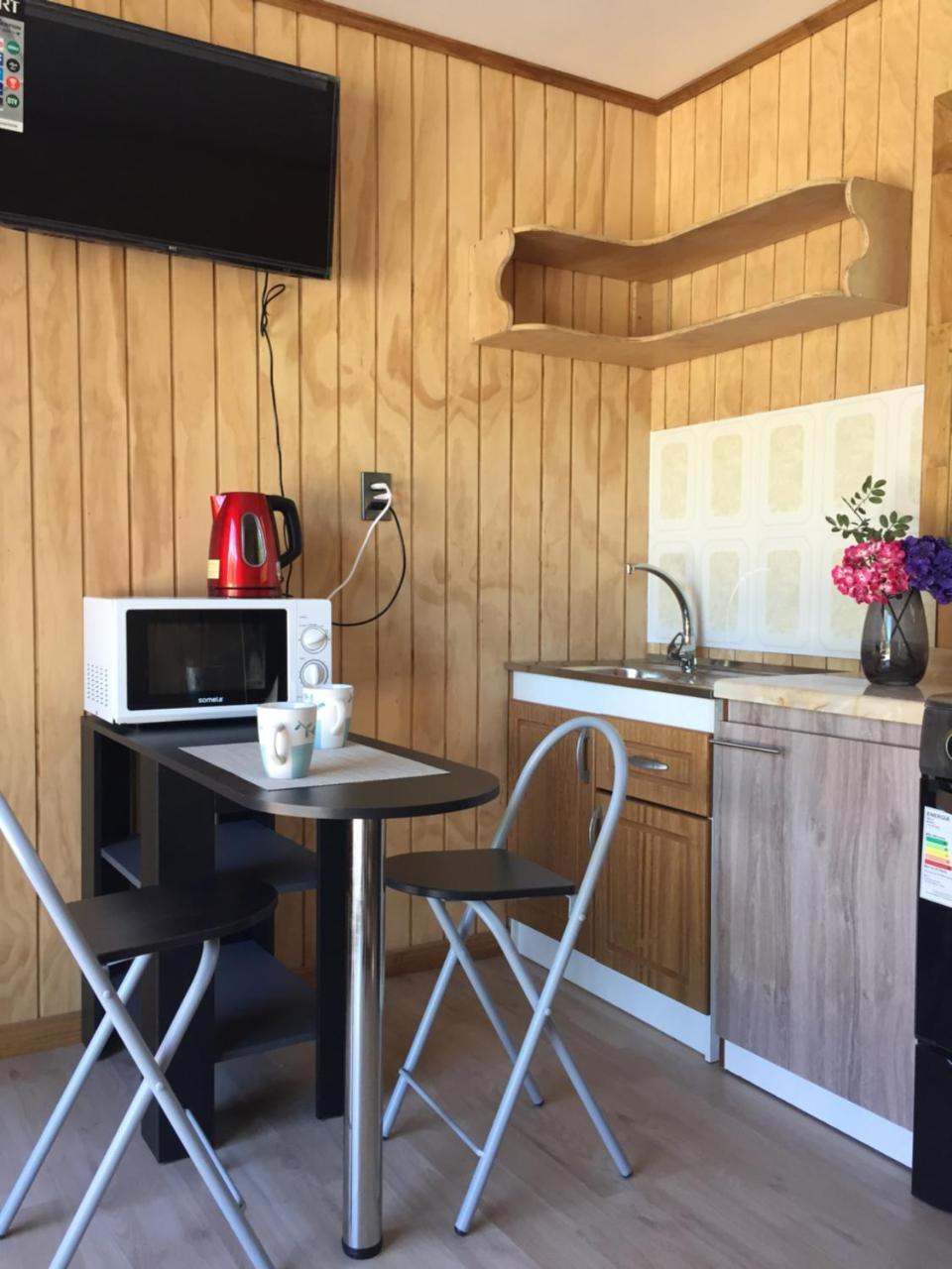 Cabanas Trancura Alojamento