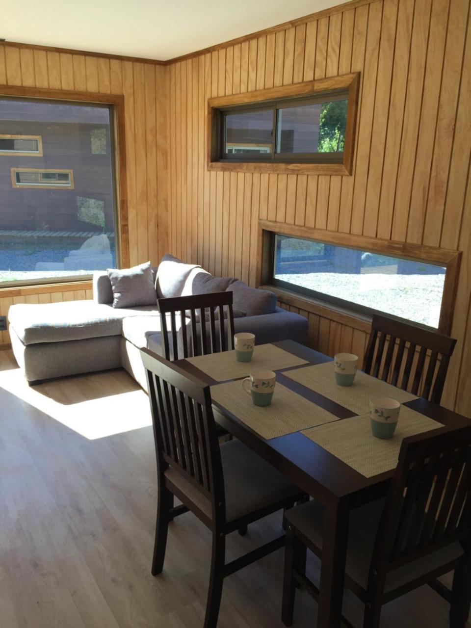 Cabanas Trancura Lodge